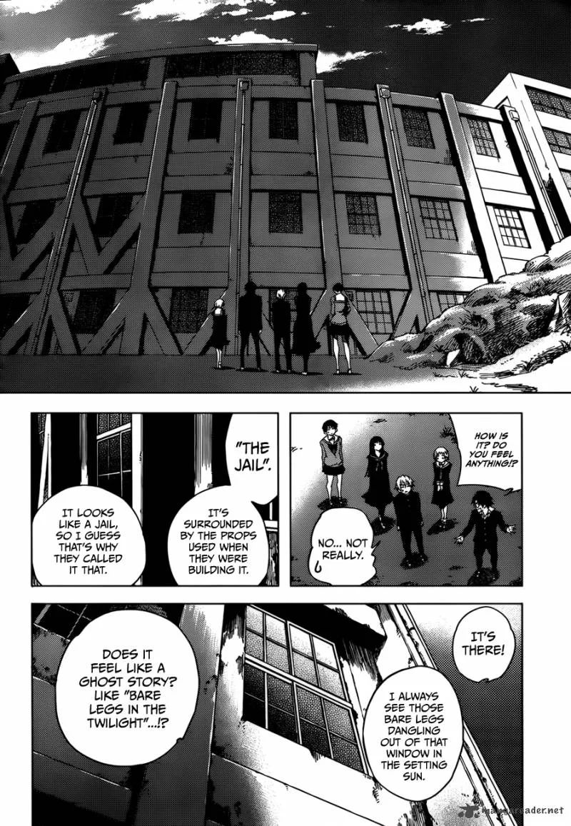 Tasogare Otome x Amnesia Chapter 25 page 17