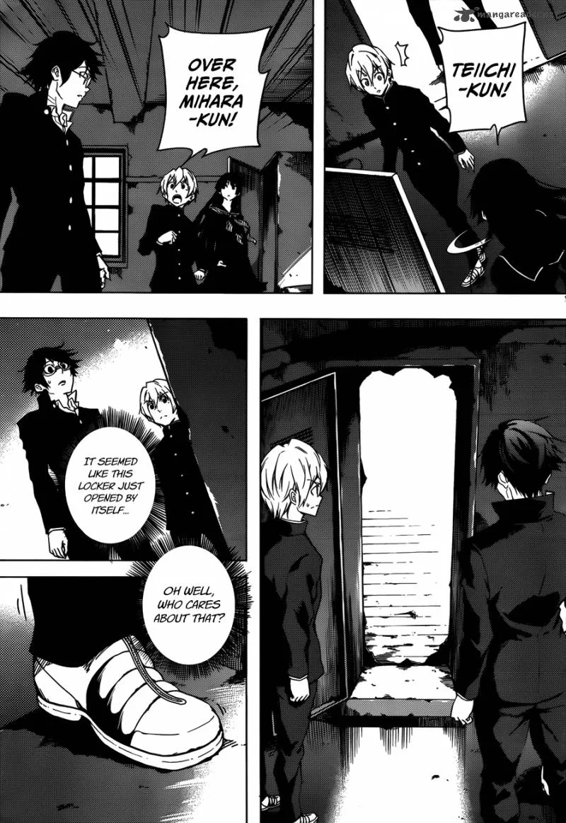 Tasogare Otome x Amnesia Chapter 25 page 32