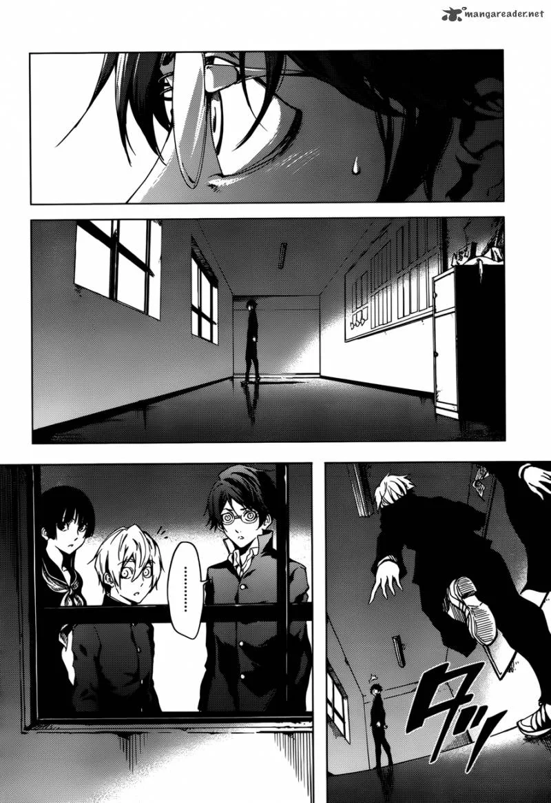 Tasogare Otome x Amnesia Chapter 25 page 27
