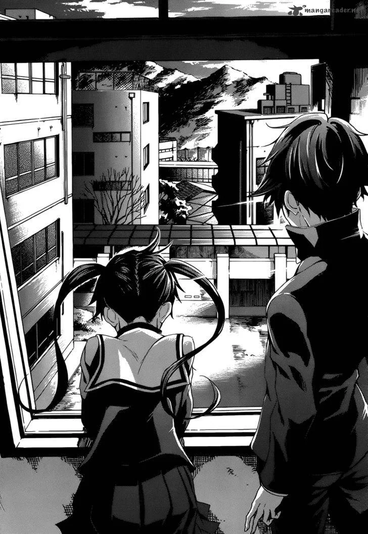 Tasogare Otome x Amnesia Chapter 26 page 8