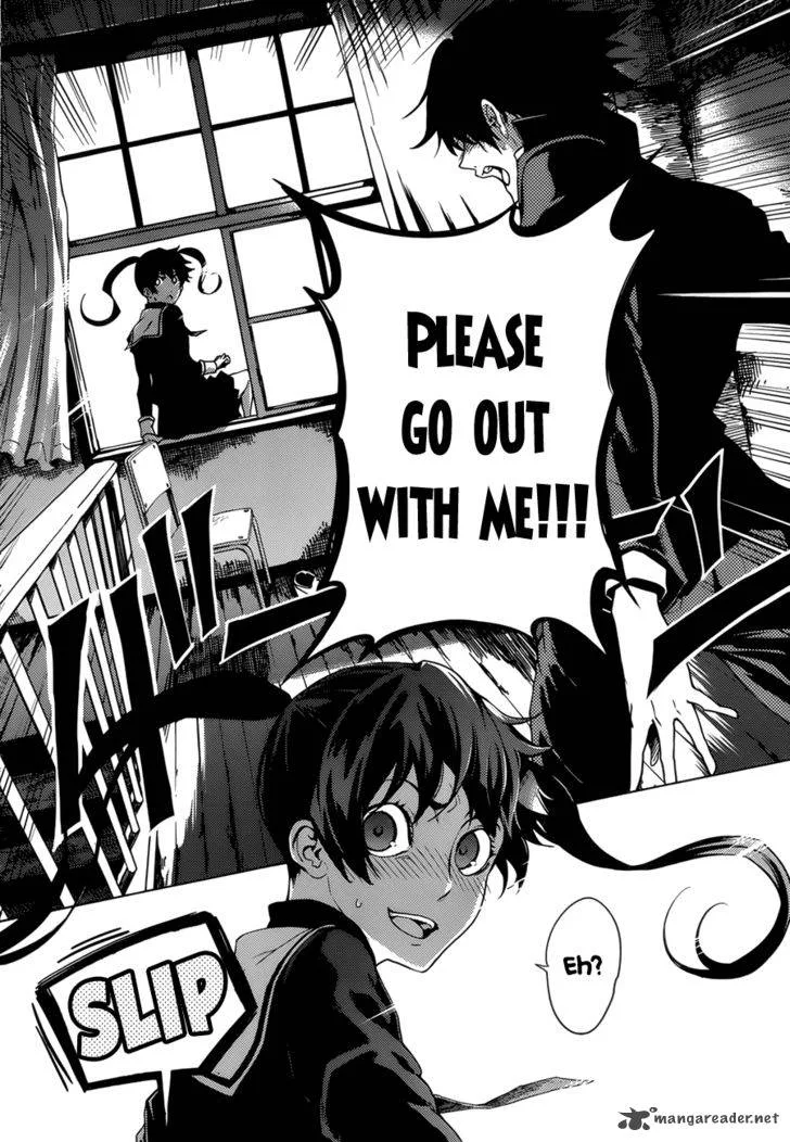 Tasogare Otome x Amnesia Chapter 26 page 2