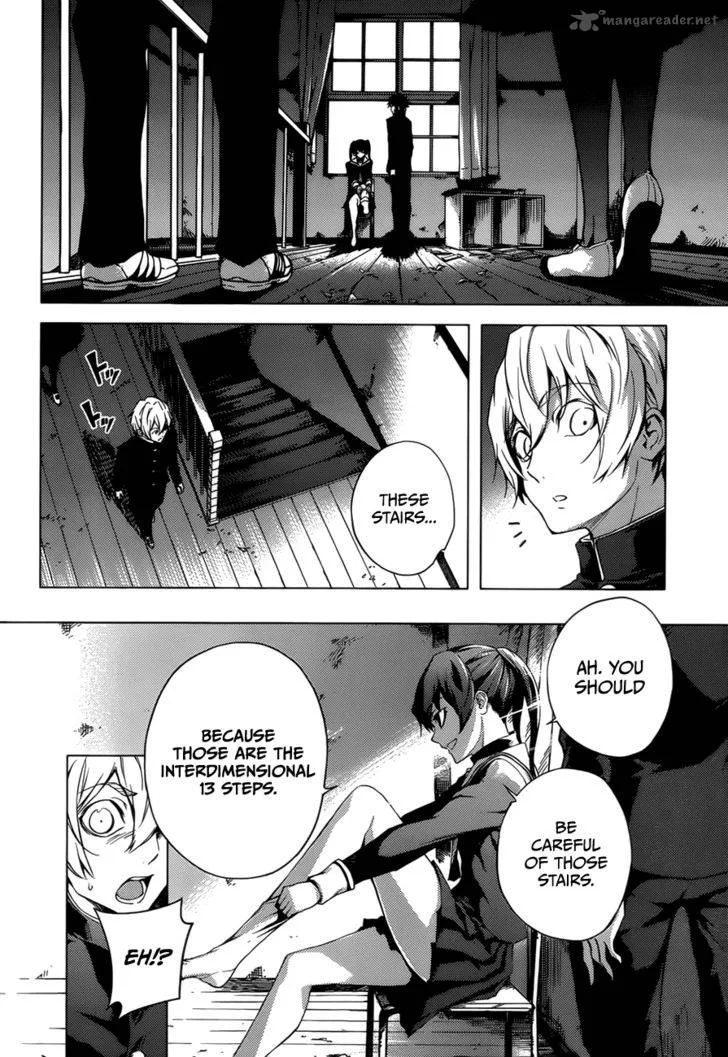 Tasogare Otome x Amnesia Chapter 26 page 10