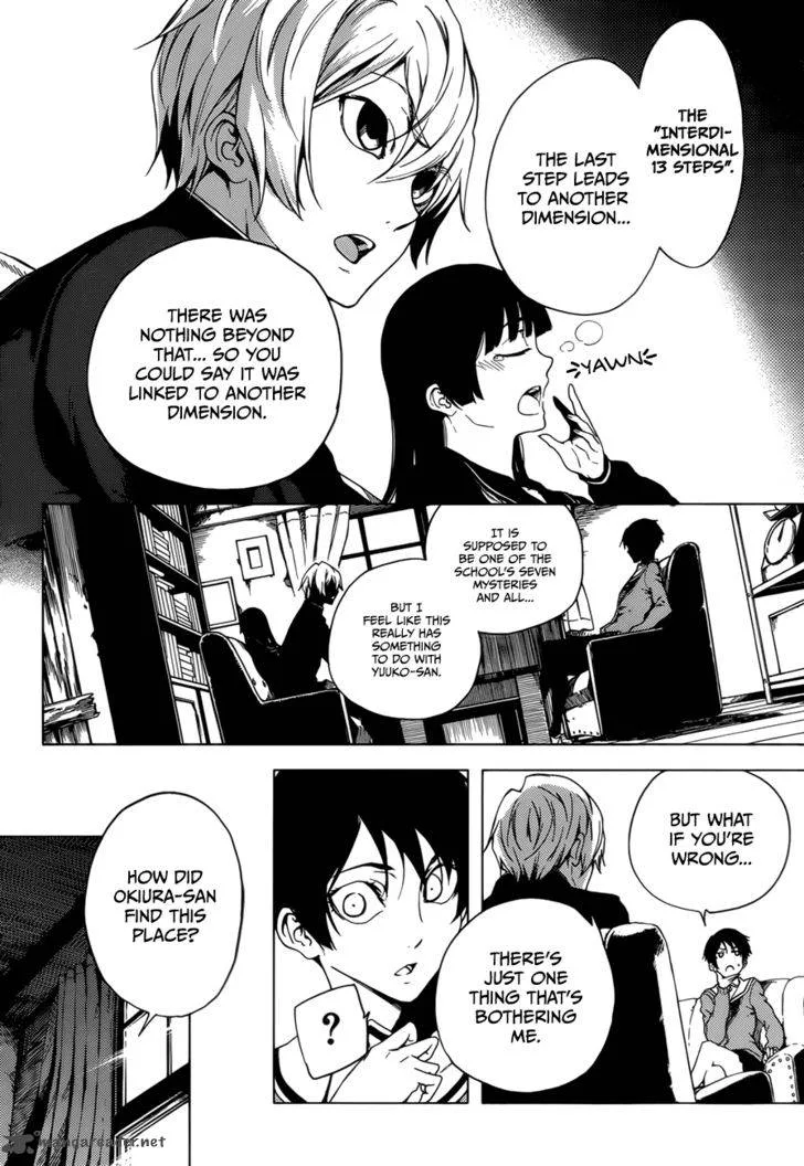 Tasogare Otome x Amnesia Chapter 26 page 14