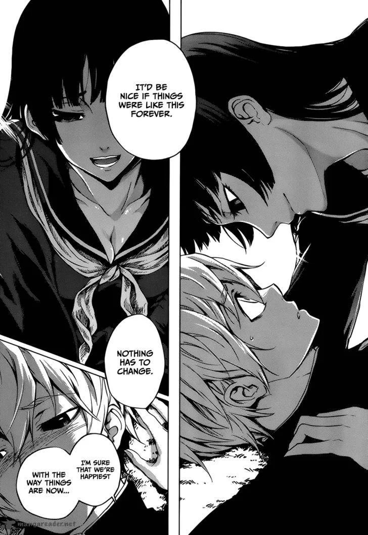 Tasogare Otome x Amnesia Chapter 26 page 21