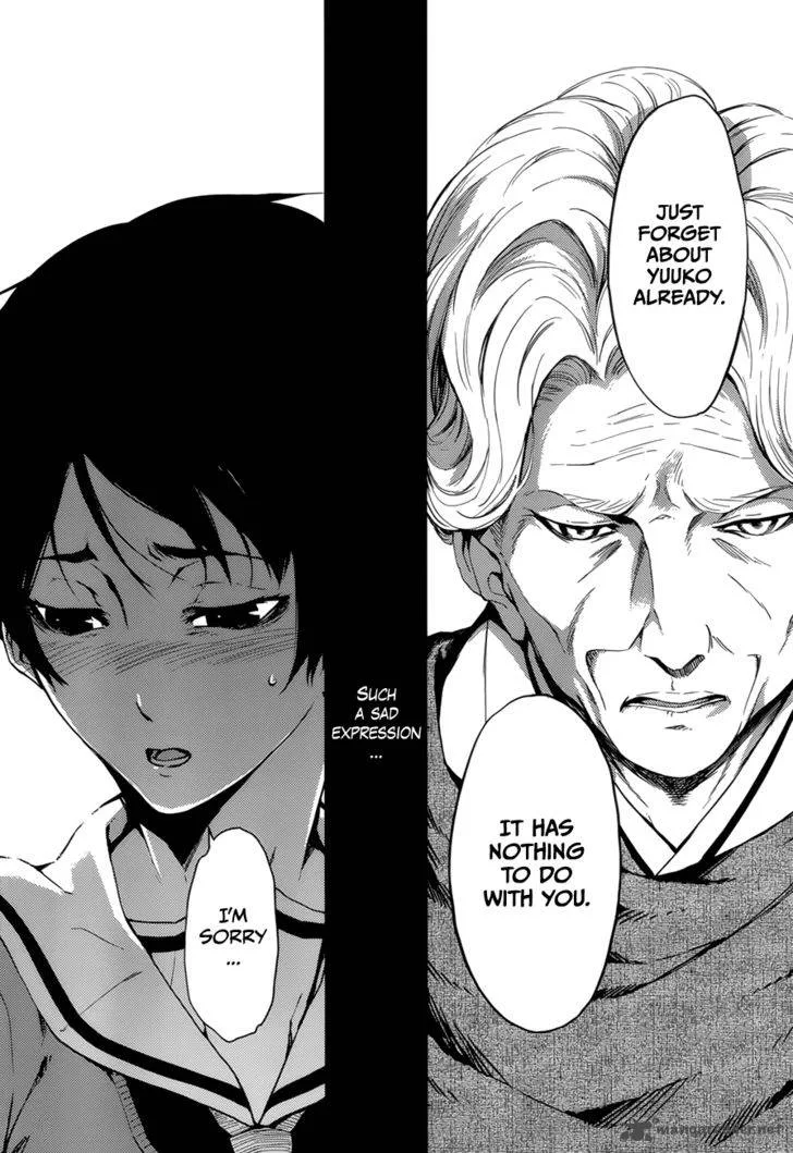 Tasogare Otome x Amnesia Chapter 26 page 35
