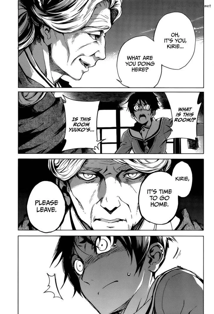 Tasogare Otome x Amnesia Chapter 26 page 33