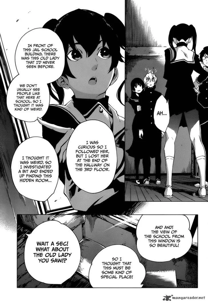 Tasogare Otome x Amnesia Chapter 26 page 15