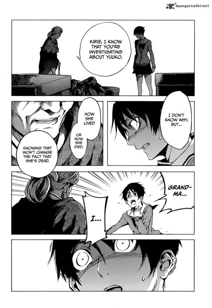 Tasogare Otome x Amnesia Chapter 26 page 34
