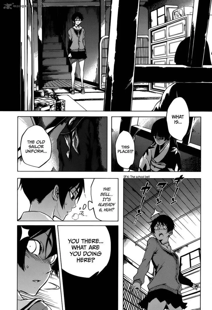 Tasogare Otome x Amnesia Chapter 26 page 31