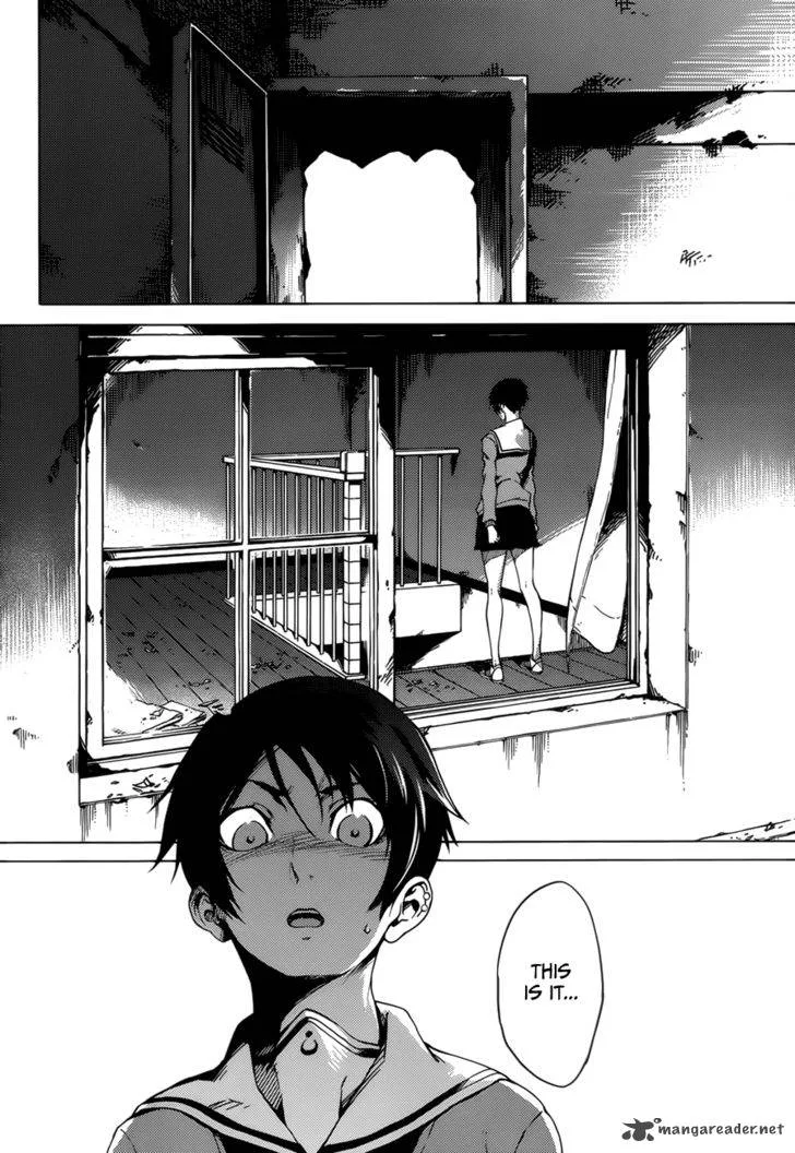 Tasogare Otome x Amnesia Chapter 26 page 26