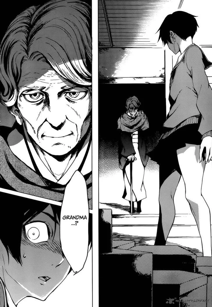 Tasogare Otome x Amnesia Chapter 26 page 32