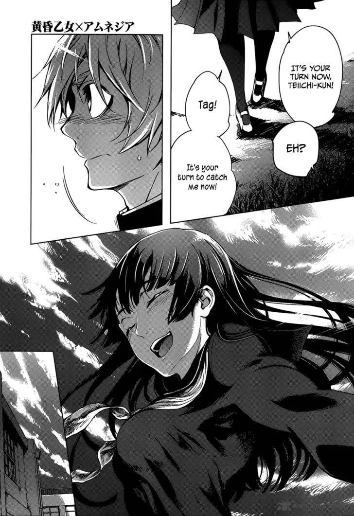 Tasogare Otome x Amnesia Chapter 26 page 25