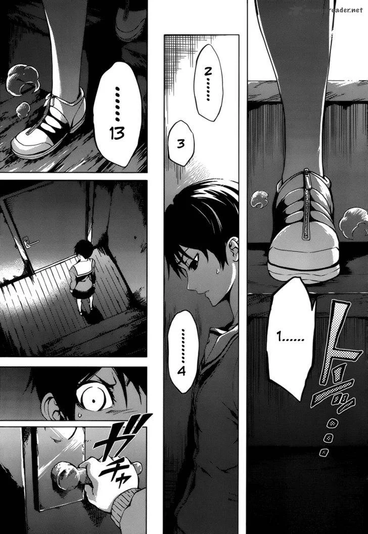 Tasogare Otome x Amnesia Chapter 26 page 27