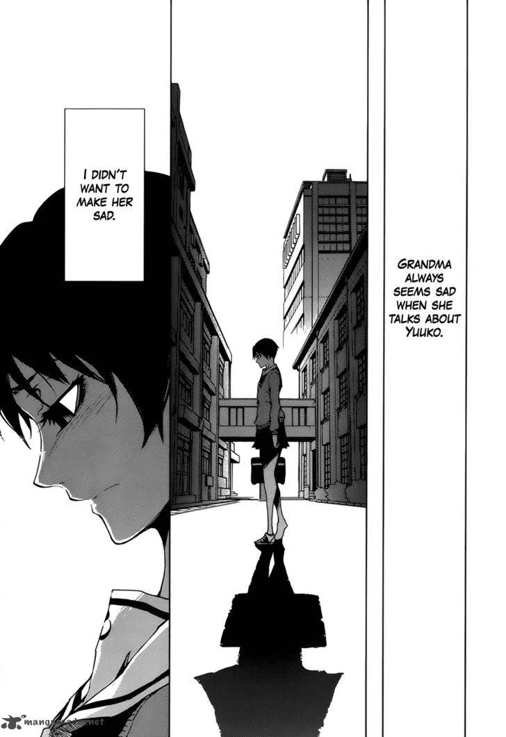 Tasogare Otome x Amnesia Chapter 26 page 36