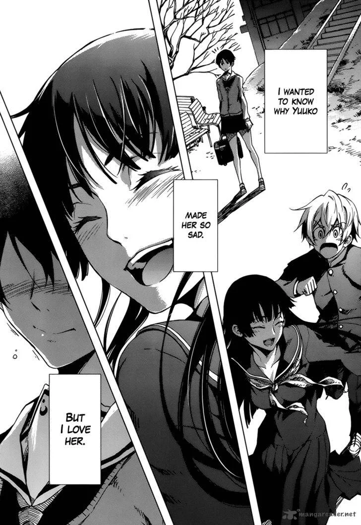 Tasogare Otome x Amnesia Chapter 26 page 37