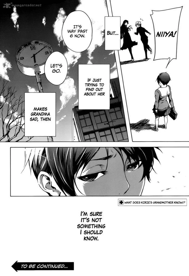 Tasogare Otome x Amnesia Chapter 26 page 38