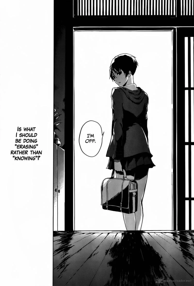 Tasogare Otome x Amnesia Chapter 27 page 9