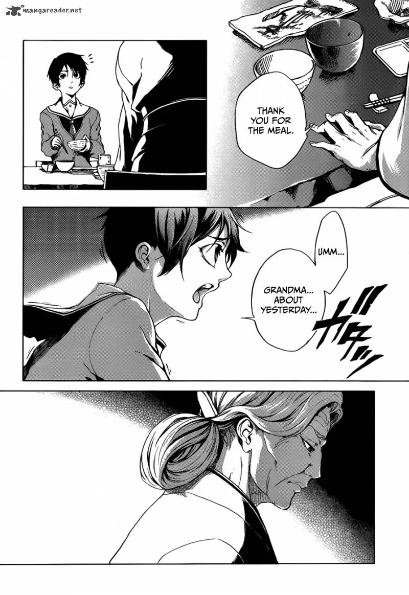 Tasogare Otome x Amnesia Chapter 27 page 6