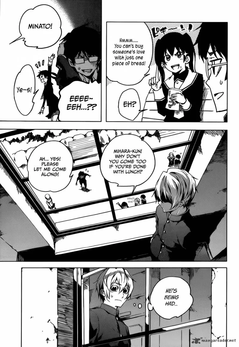 Tasogare Otome x Amnesia Chapter 27 page 15
