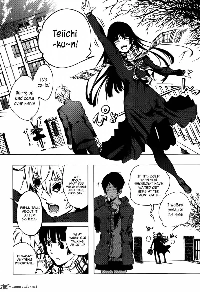Tasogare Otome x Amnesia Chapter 27 page 12