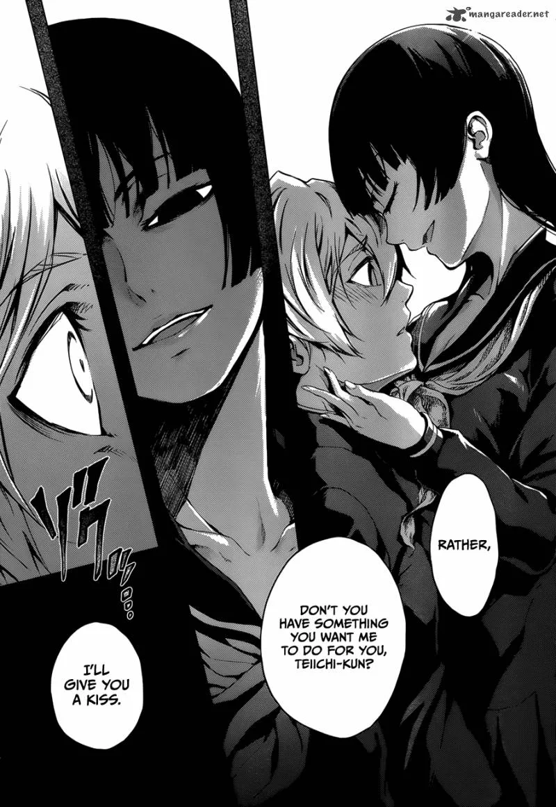 Tasogare Otome x Amnesia Chapter 27 page 25