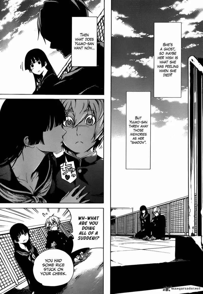 Tasogare Otome x Amnesia Chapter 27 page 17