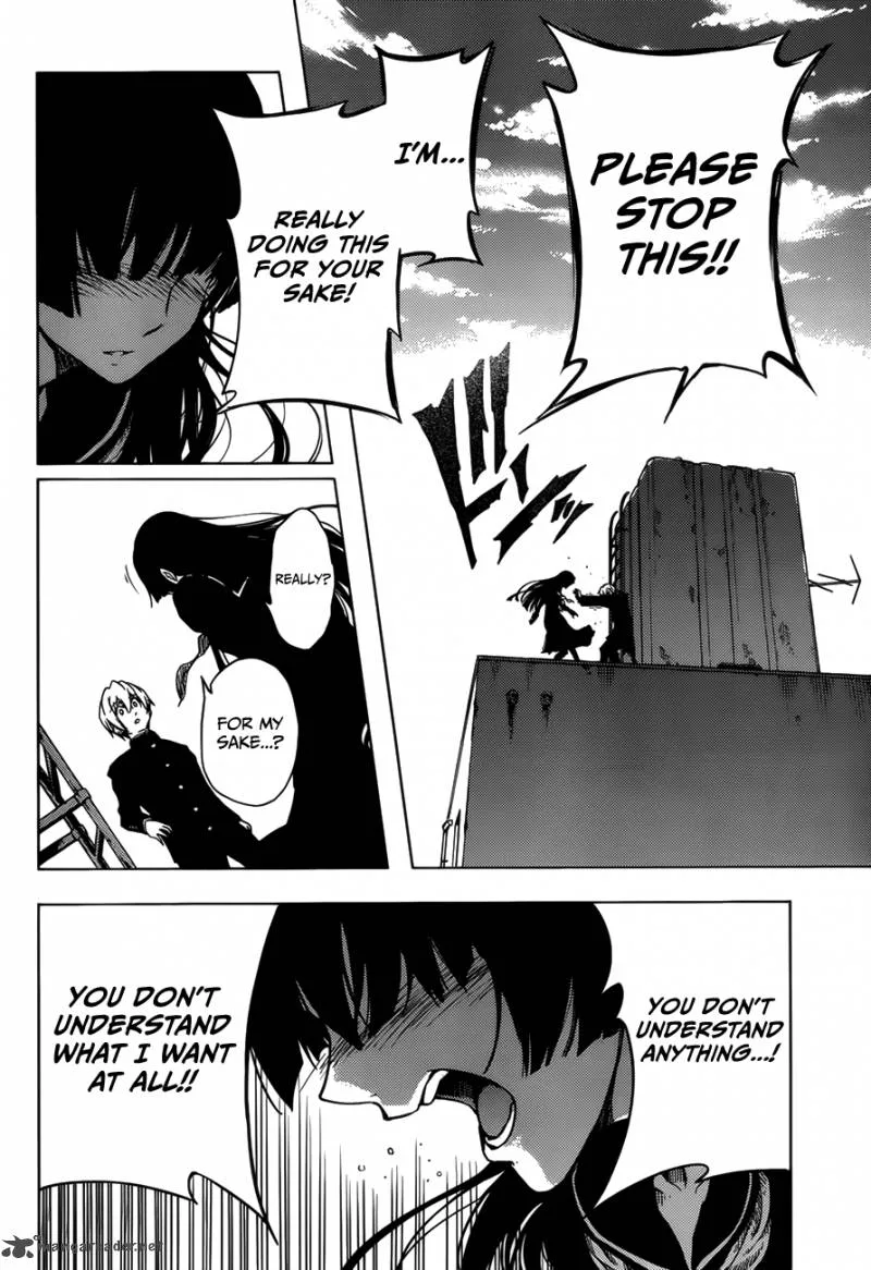Tasogare Otome x Amnesia Chapter 27 page 26