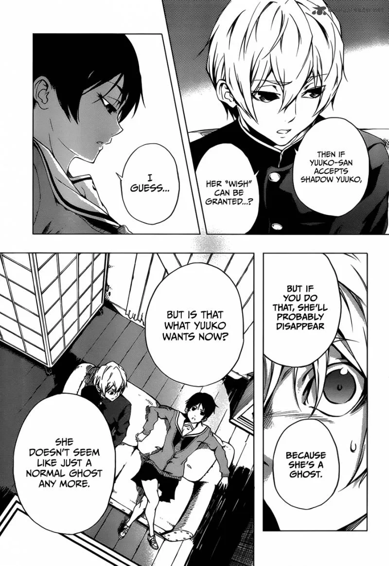 Tasogare Otome x Amnesia Chapter 27 page 33