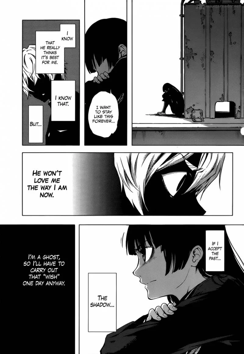 Tasogare Otome x Amnesia Chapter 27 page 29