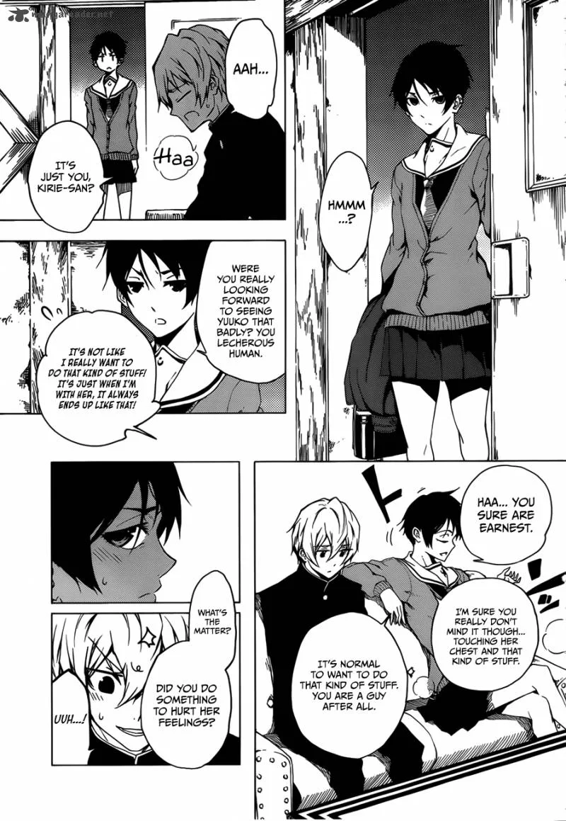 Tasogare Otome x Amnesia Chapter 27 page 31