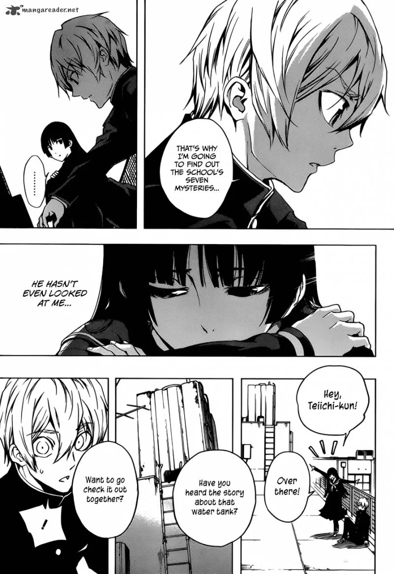 Tasogare Otome x Amnesia Chapter 27 page 19