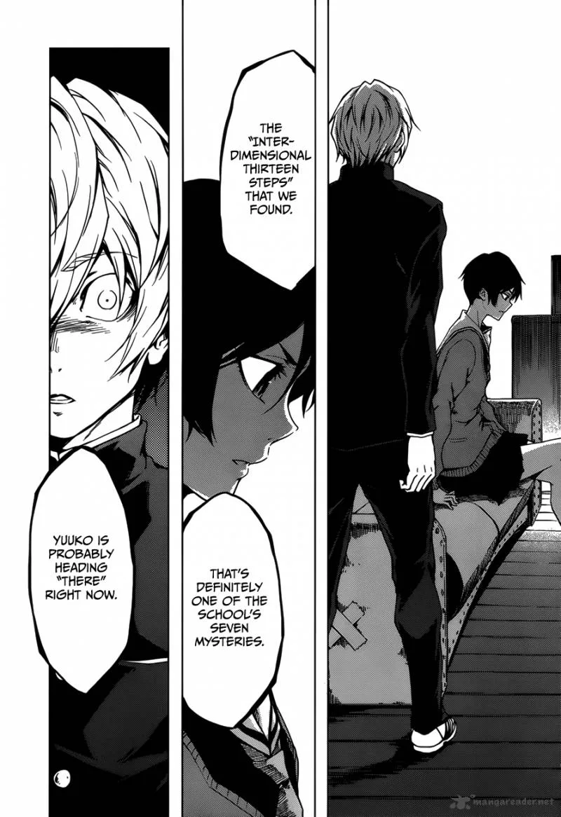 Tasogare Otome x Amnesia Chapter 27 page 35