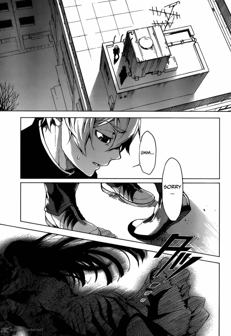 Tasogare Otome x Amnesia Chapter 27 page 23