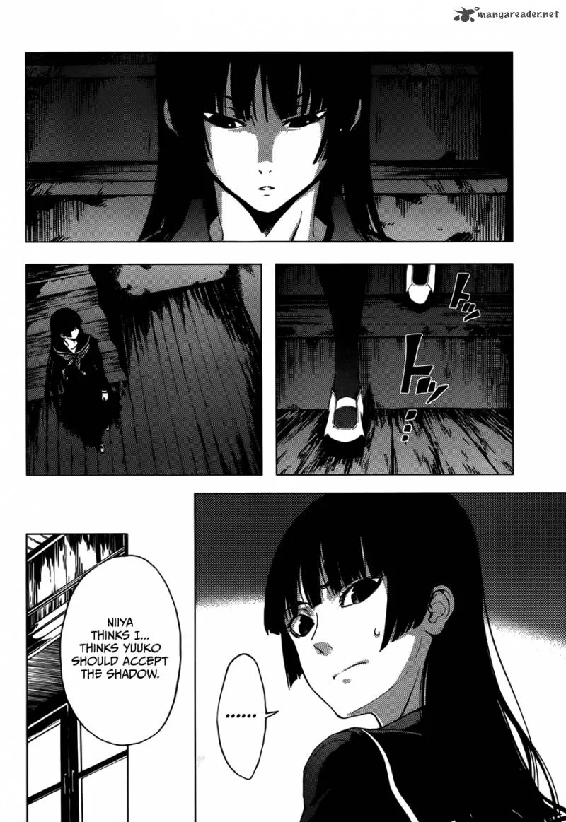 Tasogare Otome x Amnesia Chapter 27 page 34