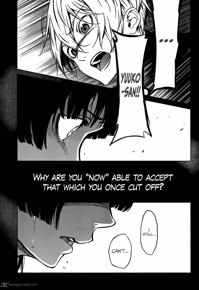 Tasogare Otome x Amnesia Chapter 28 page 7