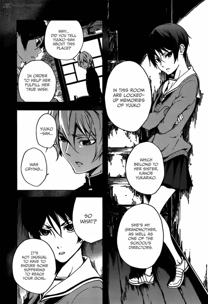 Tasogare Otome x Amnesia Chapter 28 page 11