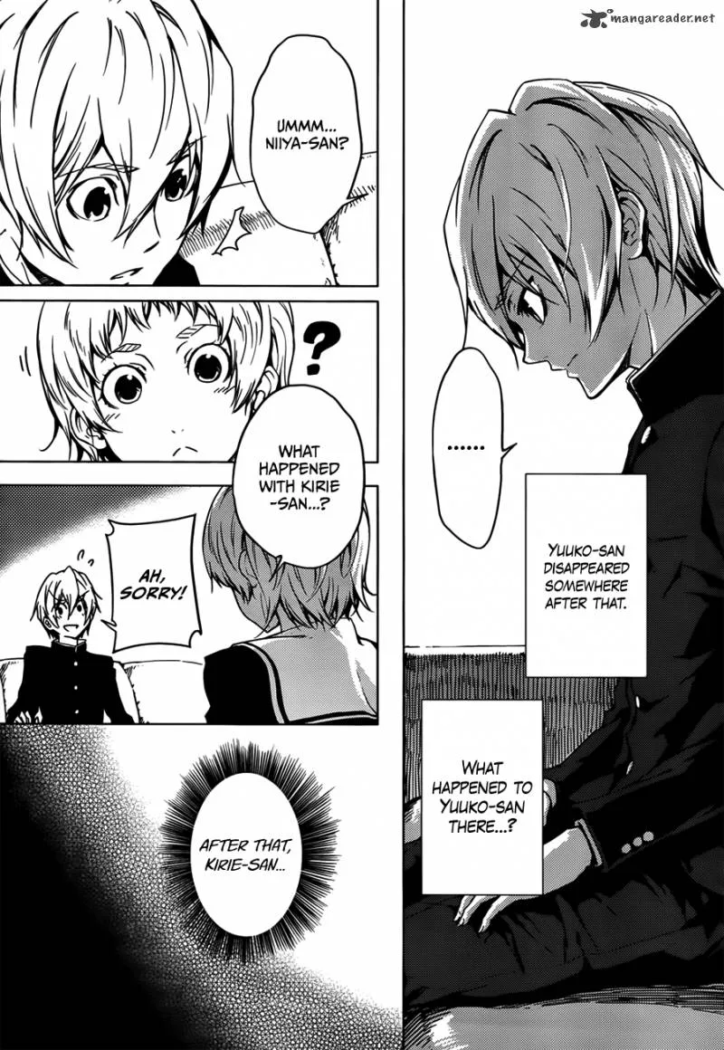 Tasogare Otome x Amnesia Chapter 28 page 9