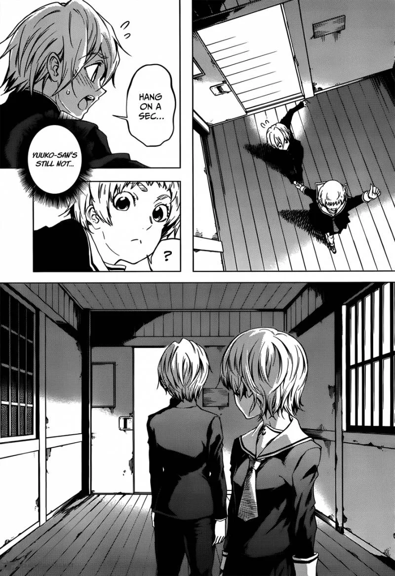 Tasogare Otome x Amnesia Chapter 28 page 19