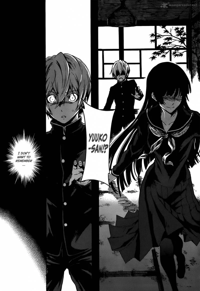 Tasogare Otome x Amnesia Chapter 28 page 8
