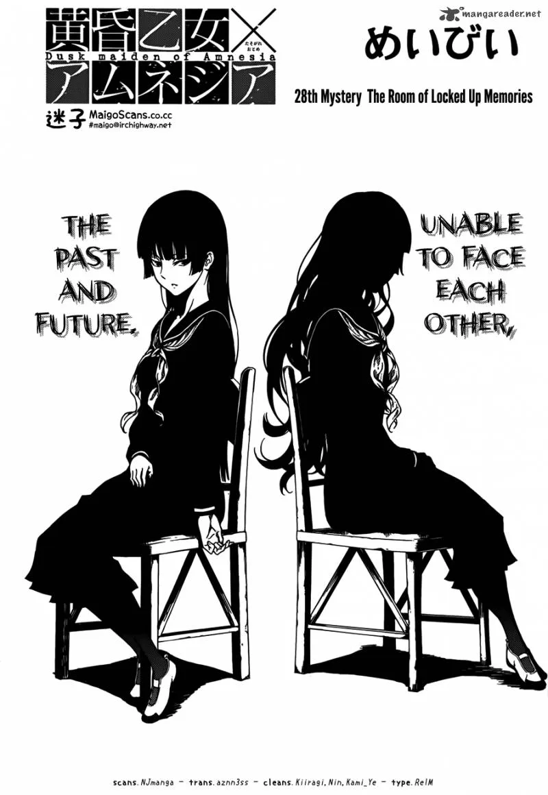 Tasogare Otome x Amnesia Chapter 28 page 1