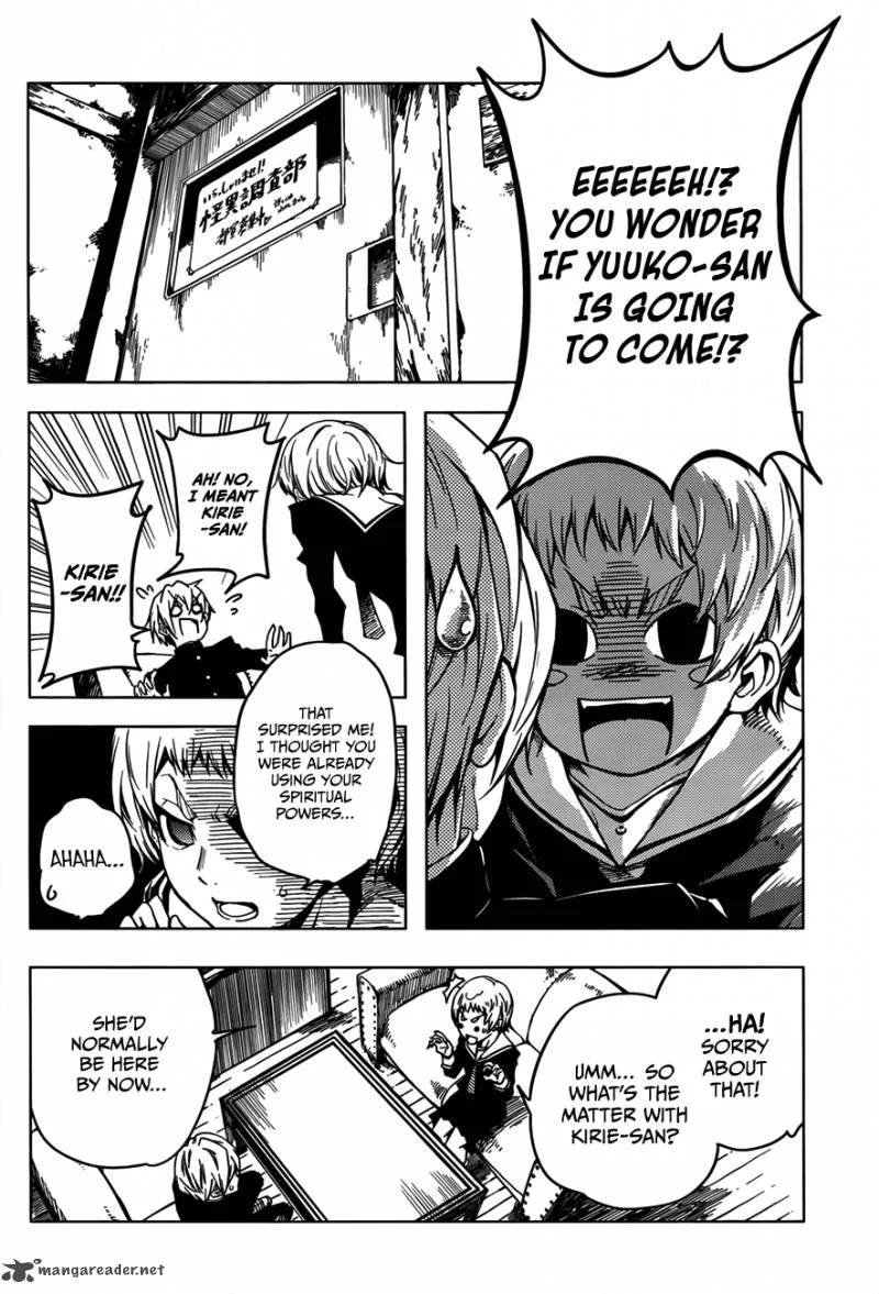 Tasogare Otome x Amnesia Chapter 28 page 4