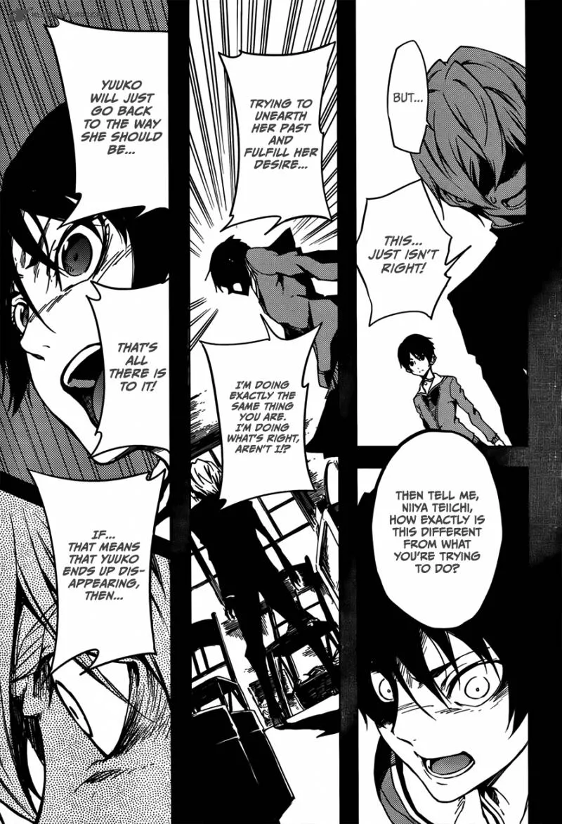 Tasogare Otome x Amnesia Chapter 28 page 13