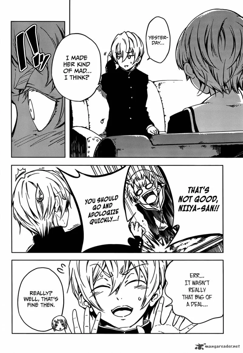 Tasogare Otome x Amnesia Chapter 28 page 16