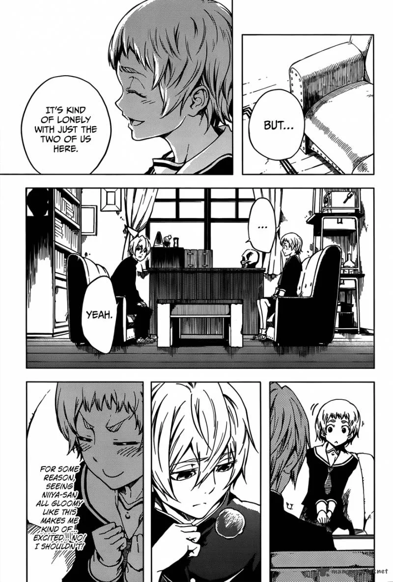 Tasogare Otome x Amnesia Chapter 28 page 17