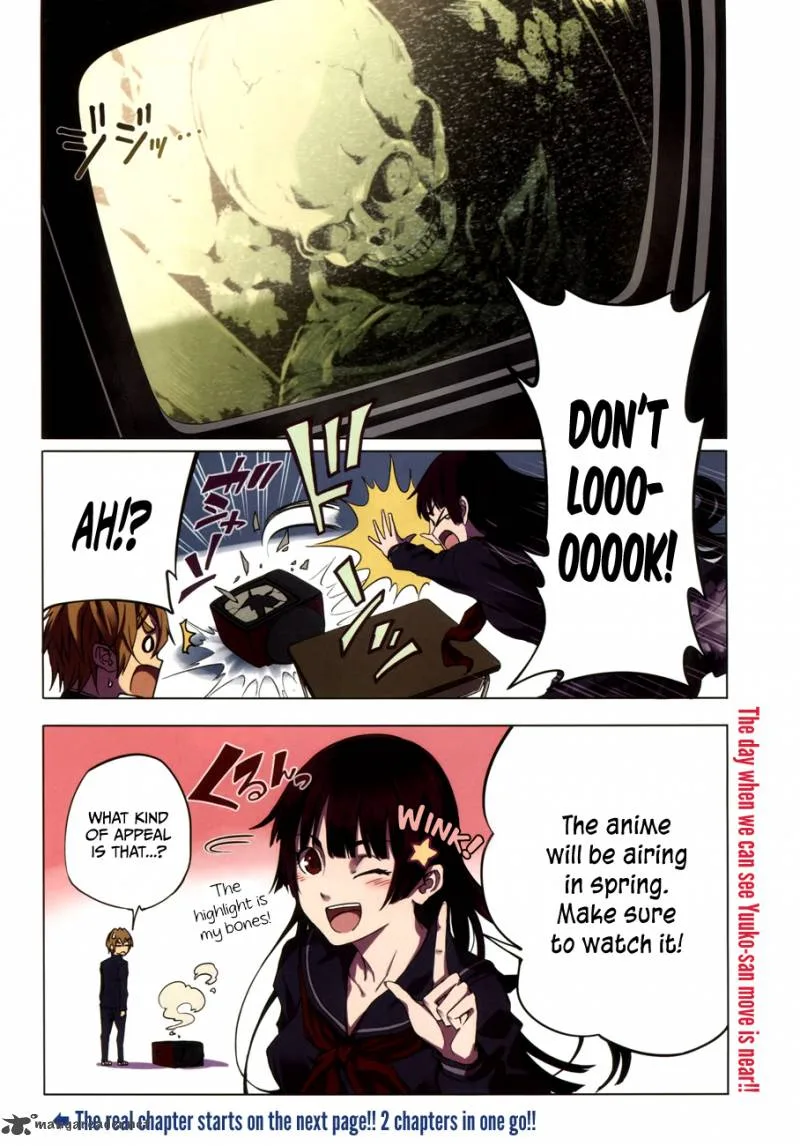 Tasogare Otome x Amnesia Chapter 29 page 4