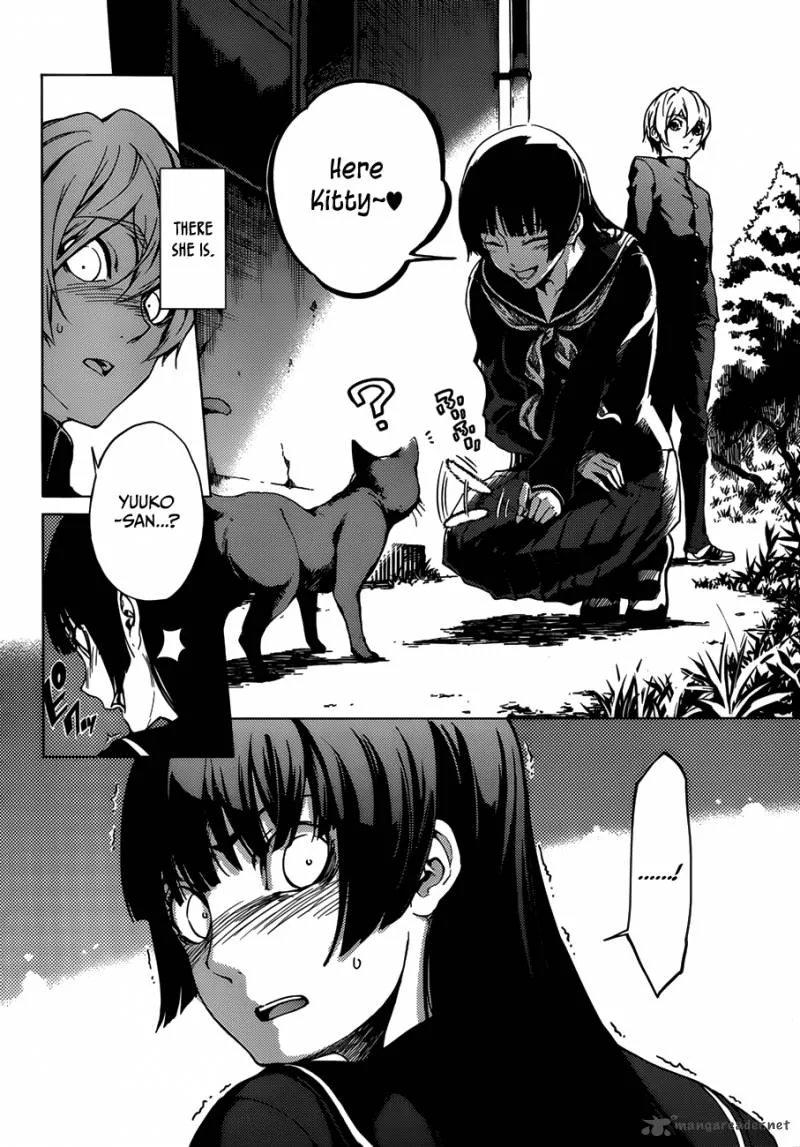 Tasogare Otome x Amnesia Chapter 29 page 8