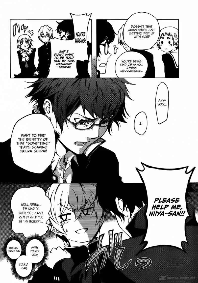 Tasogare Otome x Amnesia Chapter 29 page 18