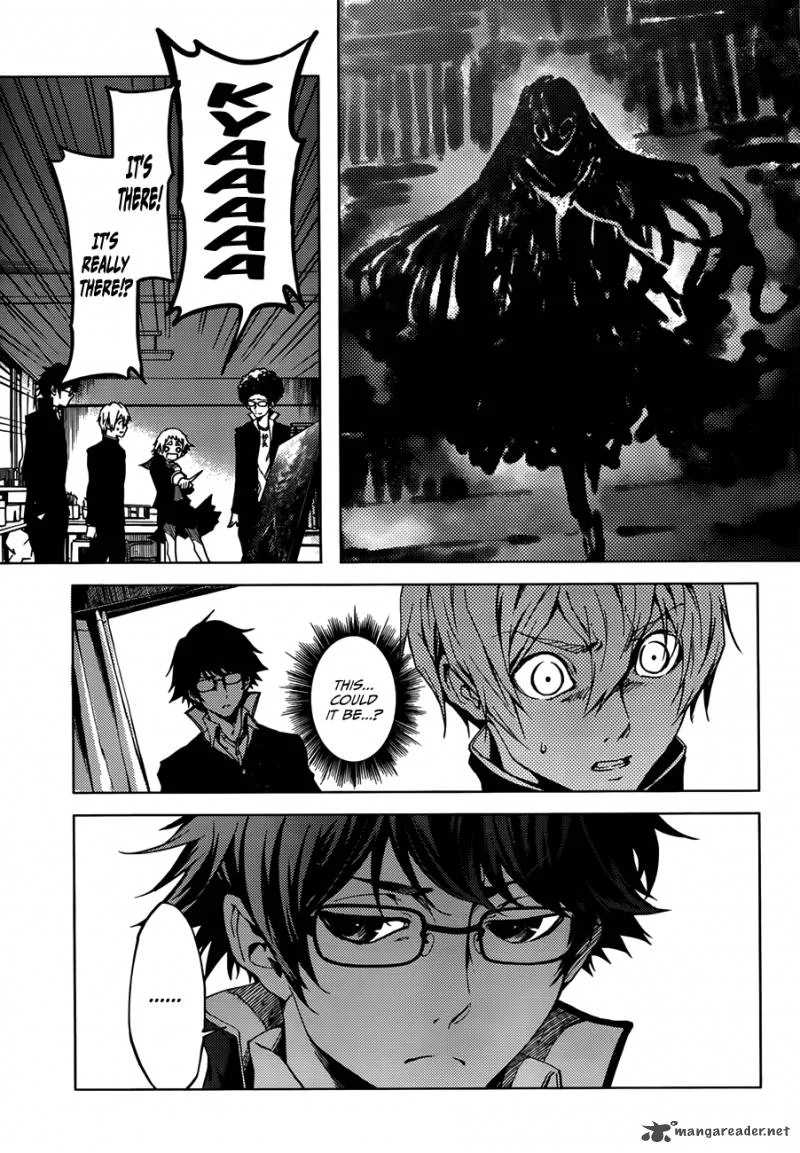 Tasogare Otome x Amnesia Chapter 29 page 25