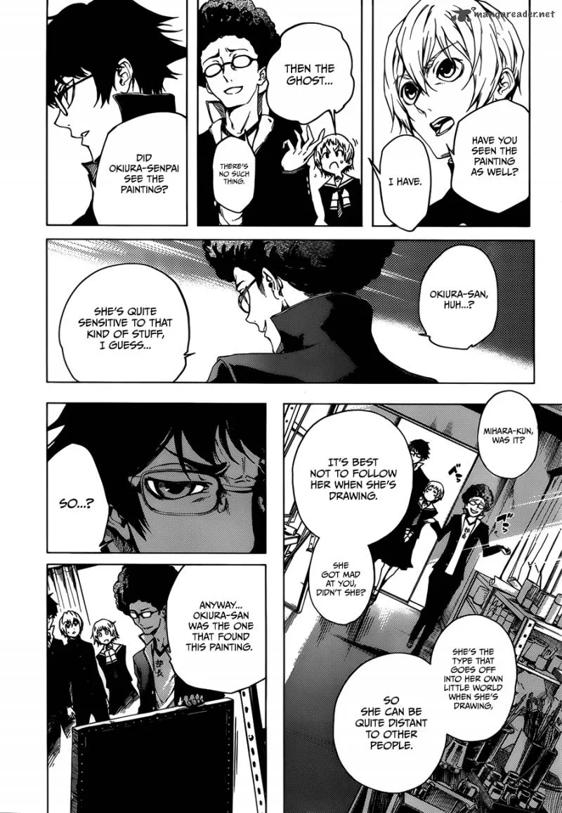 Tasogare Otome x Amnesia Chapter 29 page 23