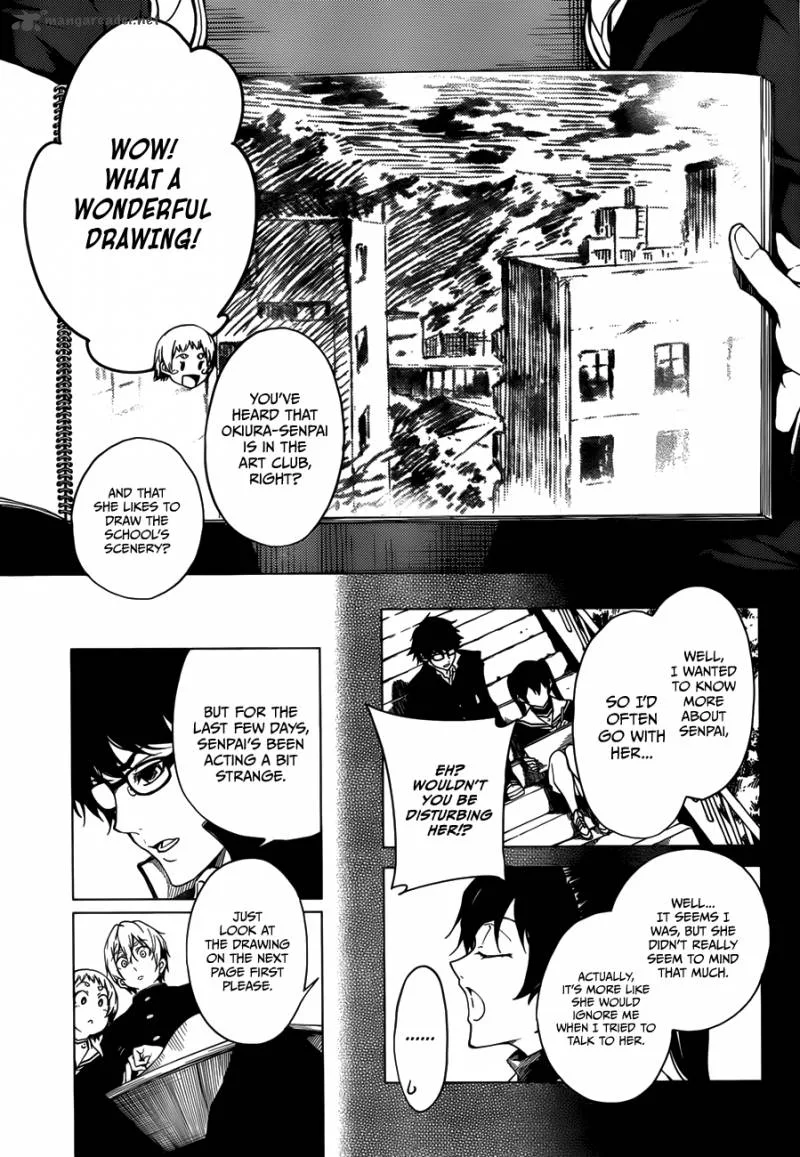 Tasogare Otome x Amnesia Chapter 29 page 15